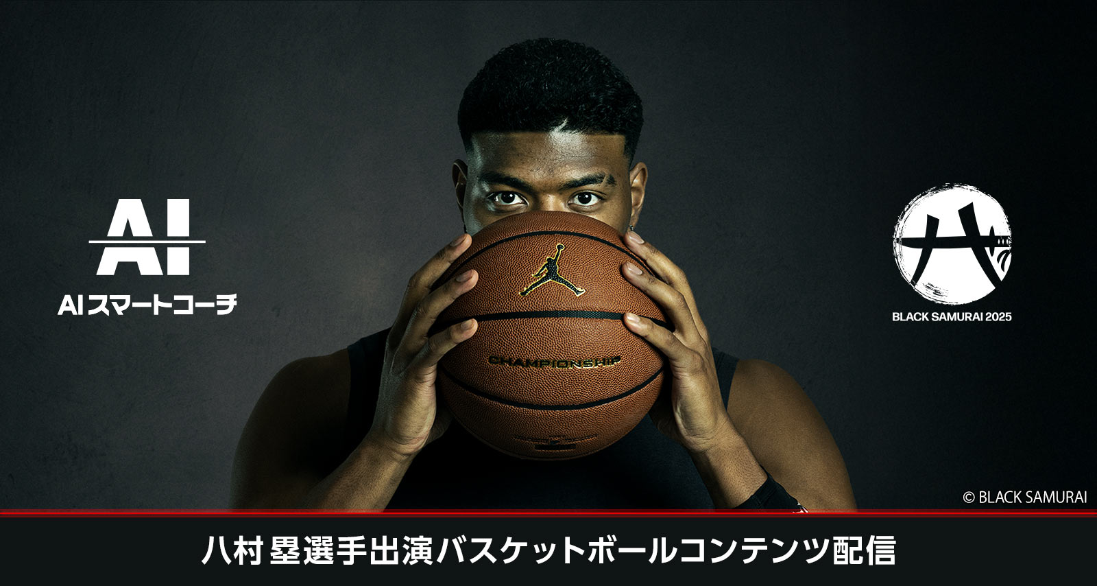 シダックスさん出演のお手本動画を期間限定で配信！